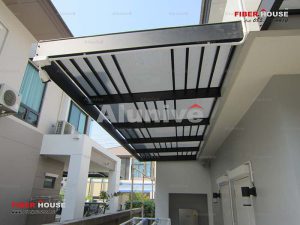 Modern Awning [ เศรษฐสิริ : ประเวศ ]